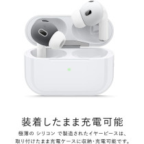 Elago (Fit in The Case) AirPods Pro 2 Ear Tips Cover Designed For Apple AirPods Pro 2 (2 Pairs of 2 Colors) (US Patent Registered) (Dark Grey And White)(Must Watch Installation Video)