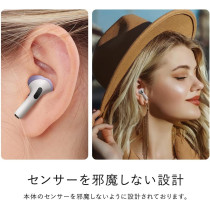 Elago (Fit in The Case) AirPods Pro 2 Ear Tips Cover Designed For Apple AirPods Pro 2 (2 Pairs of 2 Colors) (US Patent Registered) (Dark Grey And White)(Must Watch Installation Video)