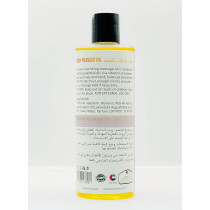 Medspa Vanilla Body Massage Oil Intensive Re Vitalising Treatment, 500ml