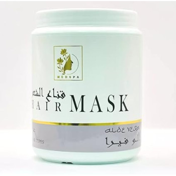 Medspa Aloevera Hair Mask, Intensive Re Vitalizing Treatment With Hyderation, Moisturization And Repair For All Hair Types, 1kg