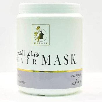 Medspa Argan Hair Mask, Intensive Re Vitalizing Treatment With Hyderation, Moisturization And Repair For All Hair Types, 1kg