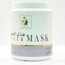 Medspa Argan Hair Mask, Intensive Re Vitalizing Treatment With Hyderation, Moisturization And Repair For All Hair Types, 1kg