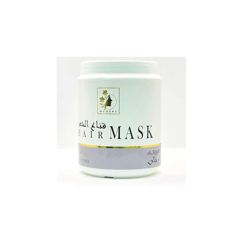 Medspa Argan Hair Mask, Intensive Re Vitalizing Treatment With Hyderation, Moisturization And Repair For All Hair Types, 1kg