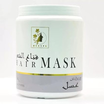 Medspa Honey Hair Mask, Intensive Re Vitalizing Treatment With Hyderation, Moisturization And Repair For All Hair Types, 1kg
