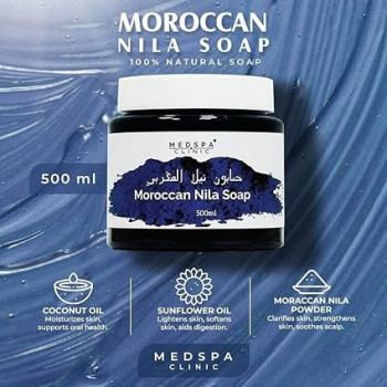 Medspa Moroccan Nila And Akker Fassi Combo Natural Purifying, Cleansing, Exfoliating For Hammam Ritual, 500ml each