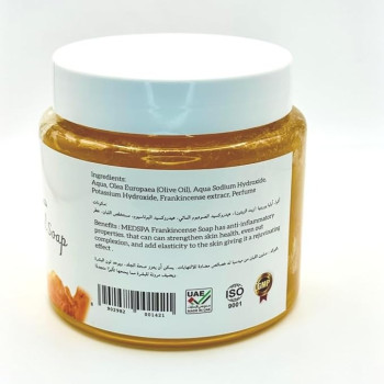 Medspa Frankincense Natural Soap For Relaxiation And Rejuvination, 500ml