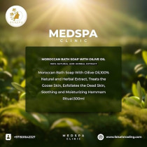 Medspa Moroccan Bath Soap With Oilive Oil, 100 Percentage Natural And Herbal Extract, Treats The Goose Skin, Exfoliates The Dead Skin, Soothing And Moisturizing Hammam Ritual, 500ml