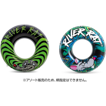 Intex River Rat Inflatable Tube, Green, 68209, Diameter, 1.1 Grams