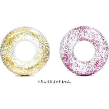 Intex Glitter Life Aid Tube For Swimming Pool, 47 Inch, Assorted Color, 1 Piece