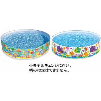 Intex Ocean Play Snapset Swimming Pool For Kids, Multicolour, 56452