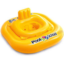 Intex Deluxe Baby Float Beach Toys For Kids, Yellow, 56587EU