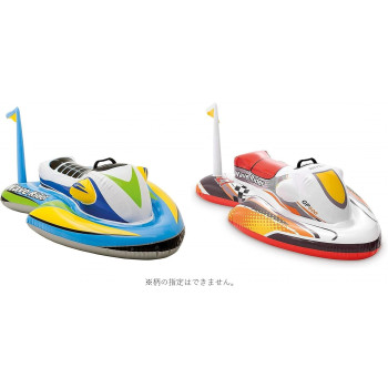 Intex Ride On Floating Raft For Kids, Multicolour, 57520