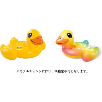 Intex Inflatable Duck Ride On, Yellow, Large, 57556