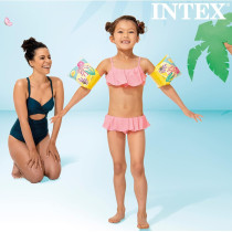 Intex Fish Arm Bands For Kids, Multicolour, Small, 58652EU