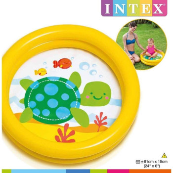 Intex My First pools, 61 x 15 x 15 cm, Multicolour, 59409