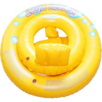 Intex My Baby Float Inflatable Swimming Pool Tube, Yellow, 59574
