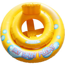 Intex My Baby Float Inflatable Swimming Pool Tube, Yellow, 59574