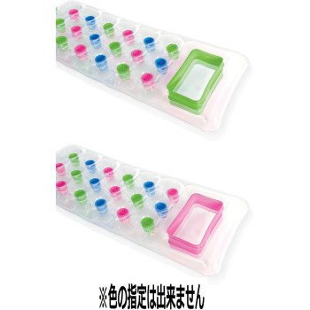 Intex 18 Pocket Suntanner Plastic Mat, Clear, 598594