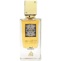 Lattafa I Am White Leather (U) EDP 60ml