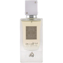 Lattafa I Am White (U) EDP 60ml