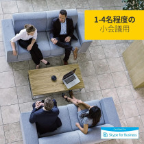 Jabra Speak 510 Speaker Portable Bluetooth Speaker, Conference Speaker Connects To Laptops, Smartphones And Tablets USB Plug