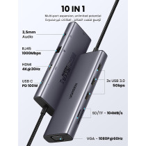 Ugreen 10 in 1 USB C Hub 4K HDMI And FHD VGA Dual Video Output Type C Hub, PD 100W, Gigabit Ethernet, 3 USB 3.0 Ports, USB C to 3.5mm, SD/TF Slot Multiport Adapter For MacBook Pro/Air 2023, HP