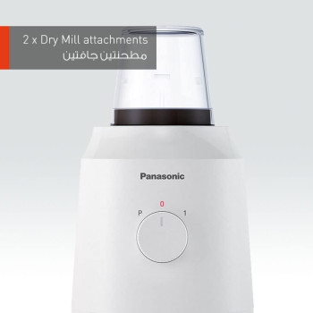 Panasonic, Lightweight, 400W Blender With 2 Mill, MCXEX1WTZ, 1 Year Warranty