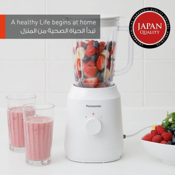 Panasonic, Lightweight, 400W Blender With 2 Mill, MCXEX1WTZ, 1 Year Warranty