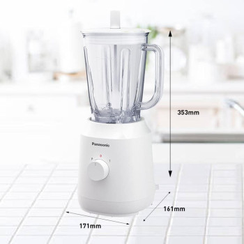 Panasonic, Lightweight, 400W Blender With 2 Mill, MCXEX1WTZ, 1 Year Warranty