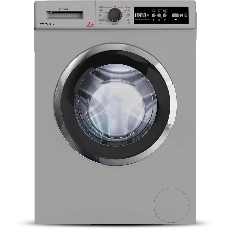Hoover 7 Kg Front Load Fully Automatic Washing Machine, 1000 RPM 15 Programs, Electronic Control System, Easy To Operate Clothes Washer, HWM-V710-S, Silver, 1 Year Warranty