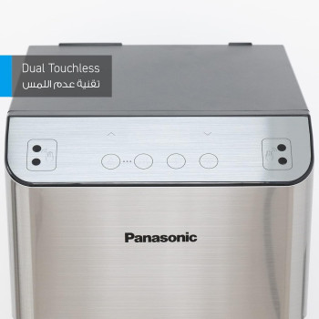 Panasonic Bottom Loading Water Dispenser, SDM-WD3531BG, Touchless, Digital Touch Control Panel, Uv Sterilization, Info Display, Black And Stainless Steel Finish, 1 Year Warranty