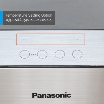 Panasonic Bottom Loading Water Dispenser, SDM-WD3531BG, Touchless, Digital Touch Control Panel, Uv Sterilization, Info Display, Black And Stainless Steel Finish, 1 Year Warranty