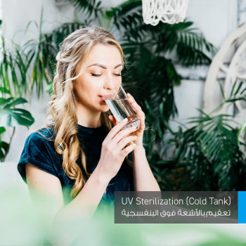 Panasonic Bottom Loading Water Dispenser, SDM-WD3531BG, Touchless, Digital Touch Control Panel, Uv Sterilization, Info Display, Black And Stainless Steel Finish, 1 Year Warranty