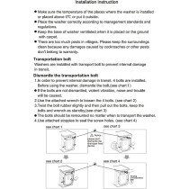 Star Track 7 Kg Front Load Washing Machine With 1400Rpm, SW-700ATT1-SK, 1 Year Warranty