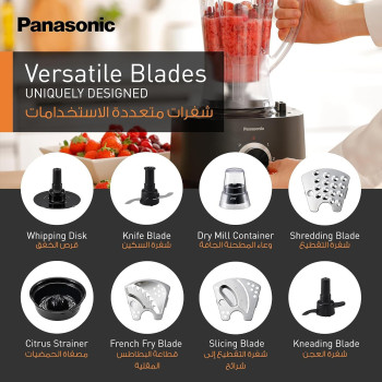 Panasonic Food Processor With 2.4L Bowl, Blender, Grinder, Knife/Slicing/Shredding/French Fry/Whipping/Whisk And Dough Maker Blade, Compact And Sleek, MK-F510, 1 Year Warranty