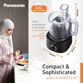 Panasonic Food Processor With 2.4L Bowl, Blender, Grinder, Knife/Slicing/Shredding/French Fry/Whipping/Whisk And Dough Maker Blade, Compact And Sleek, MK-F510, 1 Year Warranty
