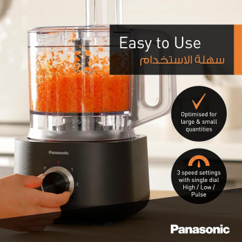 Panasonic Food Processor With 2.4L Bowl, Blender, Grinder, Knife/Slicing/Shredding/French Fry/Whipping/Whisk And Dough Maker Blade, Compact And Sleek, MK-F510, 1 Year Warranty