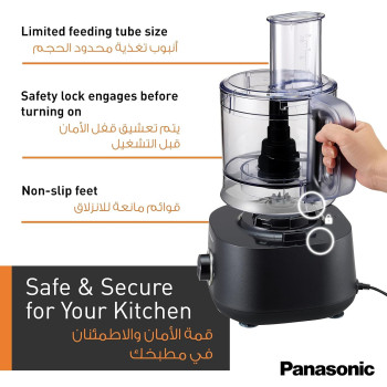 Panasonic Food Processor With 2.4L Bowl, Blender, Grinder, Knife/Slicing/Shredding/French Fry/Whipping/Whisk And Dough Maker Blade, Compact And Sleek, MK-F510, 1 Year Warranty