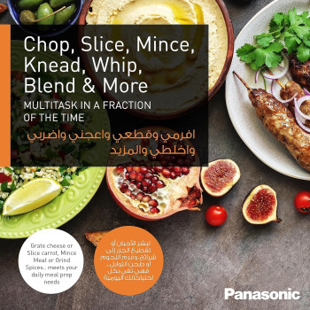 Panasonic Food Processor With 2.4L Bowl, Blender, Grinder, Knife/Slicing/Shredding/French Fry/Whipping/Whisk And Dough Maker Blade, Compact And Sleek, MK-F510, 1 Year Warranty
