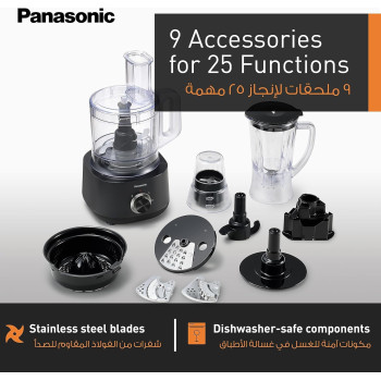 Panasonic Food Processor With 2.4L Bowl, Blender, Grinder, Knife/Slicing/Shredding/French Fry/Whipping/Whisk And Dough Maker Blade, Compact And Sleek, MK-F510, 1 Year Warranty