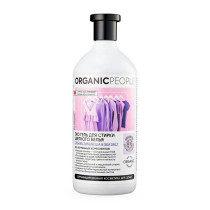 Organic People Ecological Clothes Washing Gel For All Kinds Of Fabrics, 1000Ml