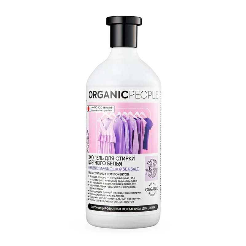 Organic People Ecological Clothes Washing Gel For All Kinds Of Fabrics, 1000Ml