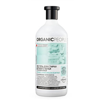 Organic People Delicate Ecological Gel For Baby Clothes, 1000 Ml