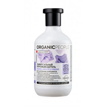Organic People Multi-Purpose Ecological Stain Remover, 500 Ml