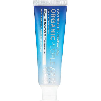 Organic People Organic Toothpaste Blueberry Kiss, 85Gm
