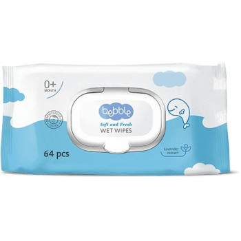 Bebble Triple Set, Nappy Rash Cream 60Ml Plus Shampoo And Body Wash 200Ml Plus Wet Wipes 64 Piece