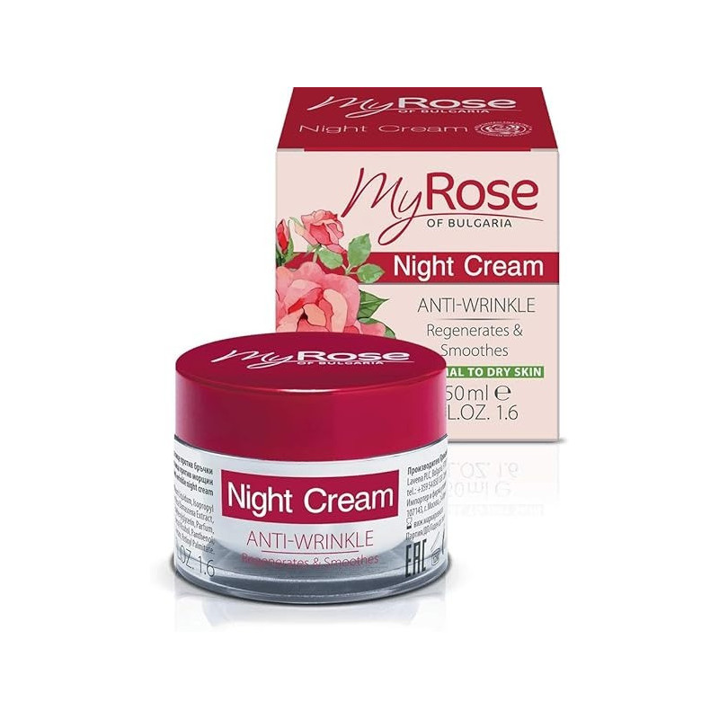 My Rose Of Bulgaria Night Cream Anti-Wrinkle, 50 Ml