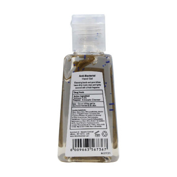 Nature'S Carnival African Sun Nanobac Alcohol Hand Gel, 29Ml