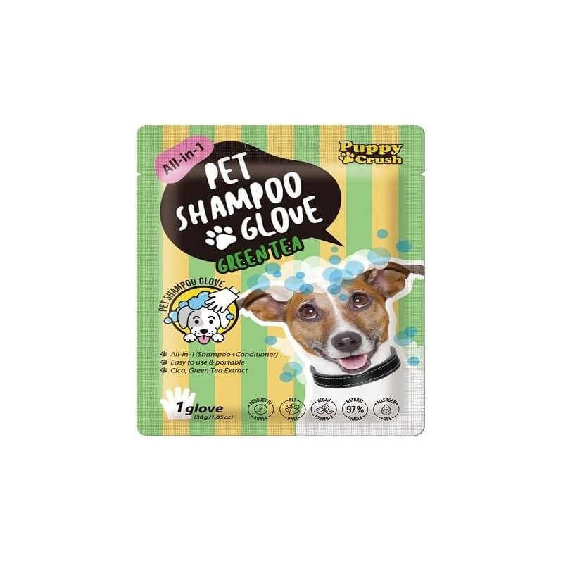 Puppy Crush All-In-1 Pet Shampoo Glove Green Tea 1Glove