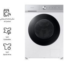 Samsung 11.5 kg Washer Dryer Combo, WD18B6400KV/GU, Black and White EcoBubble and AI Wash, 20 Year Warranty on Digital Inverter Motor, 1 Year Product Warranty
